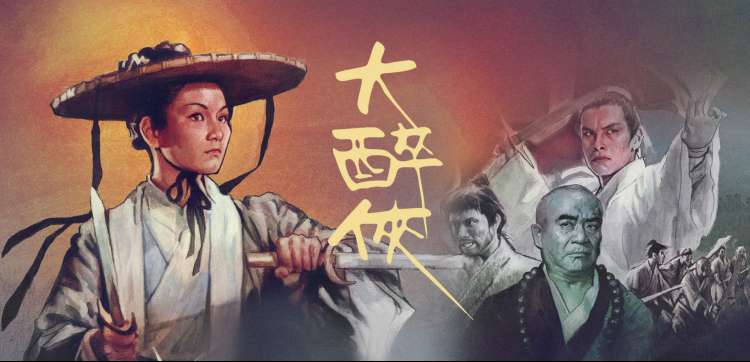 长春断桥铝厂家窗型海报墙主视觉，露天幕布前陈列断桥铝样窗档案