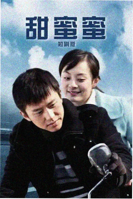 被动式超低能耗系列断桥铝窗海报，展示加宽隔条与暖边间隔条结构
