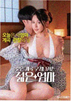 普通铝合金型材截面影像，内外铝材一体导热路径连续